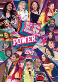 Ｅ－ｇｉｒｌｓ／Ｅ．Ｇ．ＰＯＷＥＲ　２０１９　～ＰＯＷＥＲ　ｔｏ　ｔｈｅ　ＤＯＭＥ～（初回生産限定盤） Ｂｌｕ－ｒａｙ　Ｄｉｓｃ
