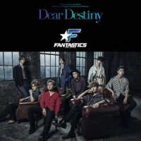 ＦＡＮＴＡＳＴＩＣＳ　ｆｒｏｍ　ＥＸＩＬＥ　ＴＲＩＢＥ／Ｄｅａｒ　Ｄｅｓｔｉｎｙ（ＤＶＤ付）