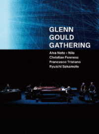 Ａｌｖａ　Ｎｏｔｏ　＋　Ｎｉｌｏ／ＧＬＥＮＮ　ＧＯＵＬＤ　ＧＡＴＨＥＲＩＮＧ（数量限定生産） Ｂｌｕ－ｒａｙ　Ｄｉｓｃ