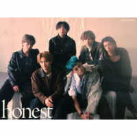 ＷＡＴＷＩＮＧ／ｈｏｎｅｓｔ（初回生産限定盤）