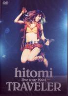ｈｉｔｏｍｉ／ｌｉｖｅ　ｔｏｕｒ　２００４　ＴＲＡＶＥＬＥＲ