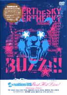 ＡＡＡ／ａ－ｎａｔｉｏｎ　’０５　ＢＥＳＴ　ＨＩＴ　ＬＩＶＥ（３，０００枚限定生産）