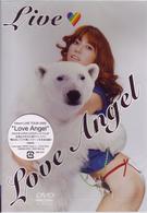 ｈｉｔｏｍｉ／ｈｉｔｏｍｉ　ＬＩＶＥ　ＴＯＵＲ　２００５“Ｌｏｖｅ　Ａｎｇｅｌ”