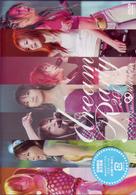 ｄｒｅａｍ／ｄｒｅａｍ　Ｐａｒｔｙ　２００６～Ｌｏｖｅ　＆　ｄｒｅａｍ～