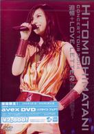島谷ひとみ／ＨＩＴＯＭＩ　ＳＨＩＭＡＴＡＮＩ　ＣＯＮＣＥＲＴ　ＴＯＵＲ　２００４　追憶＋ＬＯＶＥ　ＬＥＴＴＥＲ