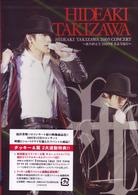 滝沢秀明／ＨＩＤＥＡＫＩ　ＴＡＫＩＺＡＷＡ　２００５　ＣＯＮＣＥＲＴ～ありがとう２００５年さようなら～