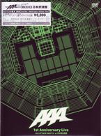 ＡＡＡ／１ｓｔ　Ａｎｎｉｖｅｒｓａｒｙ　Ｌｉｖｅ－３ｒｄ　ＡＴＴＡＣＫ　０６０９１３－ａｔ　日本武道館