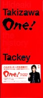 Ｏｎｅ！－ｔｈｅ　ｈｉｓｔｏｒｙ　ｏｆ　Ｔａｃｋｅｙ－