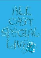 ＡＡＡ／ａ－ｎａｔｉｏｎ’０８～ａｖｅｘ　ＡＬＬ　ＣＡＳＴ　ＳＰＥＣＩＡＬ　ＬＩＶＥ～（通常盤）