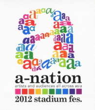ｈｉｔｏｍｉ／ａ－ｎａｔｉｏｎ２０１２　ｓｔａｄｉｕｍ　ｆｅｓ． Ｂｌｕ－ｒａｙ　Ｄｉｓｃ