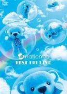 ＡＡＡ／ａ－ｎａｔｉｏｎ’０９　ＢＥＳＴ　ＨＩＴ　ＬＩＶＥ