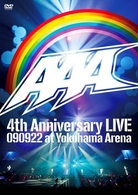 ＡＡＡ／ＡＡＡ　４ｔｈ　Ａｎｎｉｖｅｒｓａｒｙ　ＬＩＶＥ　０９０９２２　ａｔ　Ｙｏｋｏｈａｍａ　Ａｒｅｎａ