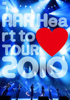 ＡＡＡ／ＡＡＡ　Ｈｅａｒｔ　ｔｏ　■　ＴＯＵＲ　２０１０