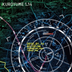 黒夢／『黒夢　１．１４』