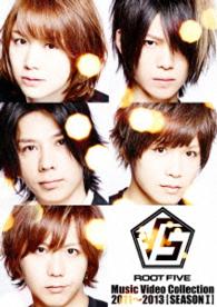 √５／√５　－ＲＯＯＴ　ＦＩＶＥ－　Ｍｕｓｉｃ　Ｖｉｄｅｏ　Ｃｏｌｌｅｃｔｉｏｎ　２０１１～２０１３［ＳＥＡＳＯＮ　Ｉ］