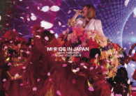 浜崎あゆみ／ａｙｕｍｉ　ｈａｍａｓａｋｉ　ＡＲＥＮＡ　ＴＯＵＲ　２０１６　Ａ　～Ｍ（Ａ）ＤＥ　ＩＮ　ＪＡＰＡＮ～