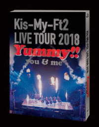 Ｋｉｓ－Ｍｙ－Ｆｔ２／ＬＩＶＥ　ＴＯＵＲ　２０１８　Ｙｕｍｍｙ！！　ｙｏｕ＆ｍｅ