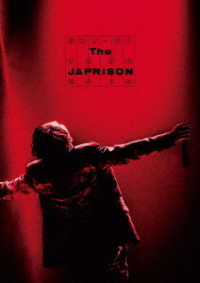 ＳＫＹ－ＨＩ／ＳＫＹ－ＨＩ　ＴＯＵＲ　２０１９　－Ｔｈｅ　ＪＡＰＲＩＳＯＮ－ Ｂｌｕ－ｒａｙ　Ｄｉｓｃ