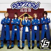 ＲＯＯＴ　ＦＩＶＥ／ＲＯＯＴＥＲＳ（初回生産限定／ＤＶＤ付）