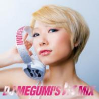 ＢｉＳ／ＤＪ　ＭＥＧＵＭＩ’Ｓ　ＢｉＳ　ＭｉＸ
