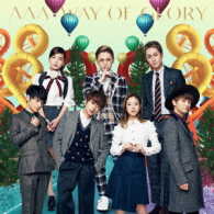 ＡＡＡ／ＷＡＹ　ＯＦ　ＧＬＯＲＹ（初回生産限定盤）