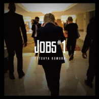 ＴＥＴＳＵＹＡ　ＫＯＭＵＲＯ／Ｔｅｔｓｕｙａ　Ｋｏｍｕｒｏ　ＪＯＢＳ＃１
