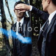 ｕｒａｔａ　ｎａｏｙａ（ＡＡＡ）／ｕｎｌｏｃｋ（ＤＶＤ付）