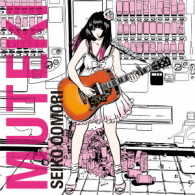 大森靖子／ＭＵＴＥＫＩ（ＤＶＤ付）