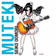 大森靖子／ＭＵＴＥＫＩ