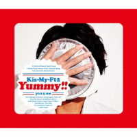 Ｋｉｓ－Ｍｙ－Ｆｔ２／Ｙｕｍｍｙ！！（初回盤Ｂ）