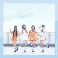 ＳＫＥ４８／Ｓｔａｎｄ　ｂｙ　ｙｏｕ（ＴＹＰＥ－Ｃ）