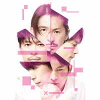 Ｖ６／Ｓｕｐｅｒ　Ｐｏｗｅｒｓ／Ｒｉｇｈｔ　Ｎｏｗ（初回盤Ａ）