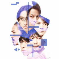 Ｖ６／Ｓｕｐｅｒ　Ｐｏｗｅｒｓ／Ｒｉｇｈｔ　Ｎｏｗ（初回盤Ｂ）