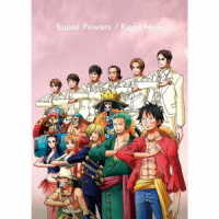 Ｖ６／Ｓｕｐｅｒ　Ｐｏｗｅｒｓ／Ｒｉｇｈｔ　Ｎｏｗ