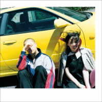 大森靖子　ｆｅａｔ．峯田和伸／Ｒｅ：Ｒｅ：Ｌｏｖｅ　大森靖子ｆｅａｔ．峯田和伸