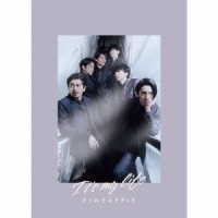 Ｖ６／Ｉｔ’ｓ　ｍｙ　ｌｉｆｅ／ＰＩＮＥＡＰＰＬＥ（初回盤Ｂ）