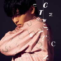 高野洸／ＣＴＵＩＳＭＡＬＢＷＣＮＰ（ＤＶＤ付Ａ盤）