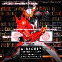 東京スカパラダイスオーケストラ／ＡＬＭＩＧＨＴＹ～仮面の約束　ｆｅａｔ．川上洋平（通常盤／ＤＶＤ付／１）