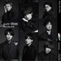 Ｋｉｓ－Ｍｙ－Ｆｔ２／Ｌｕｖ　Ｂｉａｓ