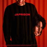 ＳＫＹ－ＨＩ／ＪＡＰＲＩＳＯＮ