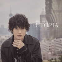崎山つばさ／ＵＴＯＰＩＡ（ＭＶ盤）