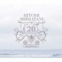 島谷ひとみ／ｂｒｉｌｌｉａｎｔ（ＬＩＶＥ　ＤＶＤ盤）