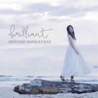 島谷ひとみ／ｂｒｉｌｌｉａｎｔ（ＭＵＳＩＣ　ＶＩＤＥＯ盤）