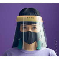 チャラン・ポ・ランタン／こもりうた（ＤＶＤ付）