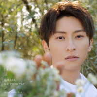 ＳＨＩＮＪＩＲＯ　ＡＴＡＥ　ｆｒｏｍ　ＡＡＡ／ＴＨＩＳ　ＩＳ　ＷＨＥＲＥ　ＷＥ　ＰＲＯＭＩＳＥ