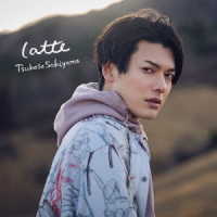 崎山つばさ／ｌａｔｔｅ（スペシャル映像収録盤）