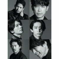 Ｖ６／ＳＴＥＰ（初回盤Ａ／ＤＶＤ付）