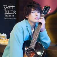 崎山つばさ／ｐｅｔｉｔ　ｆｏｕｒｓ（Ｂｌｕ－ｒａｙ　Ｄｉｓｃ付）