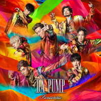 ＤＡ　ＰＵＭＰ／Ｆａｎｔａｓｉｓｔａ～ファンタジスタ～