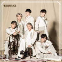 ＤＡ　ＰＵＭＰ／紡　－ＴＳＵＭＵＧＩ－（Ｔｙｐｅ－Ｃ／初回限定生産盤）